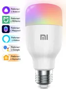 Умная лампочка Mi Smart LED Bu