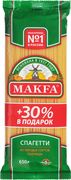 Вермишель длинная Makfa Спагет