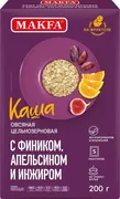 Каша Makfa овсяная цельнозерно