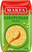 Кукурузная крупа Makfa №4, 700