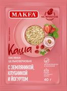 Каша Makfa овсяная цельнозерно