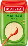 Манная_крупа_Makfa,_700_гр