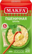 Пшеничная крупа в пакетах для 