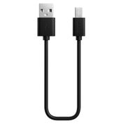 Кабель USB 2.0 - microUSB, OLM