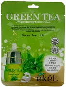 Niqob_Ekel_green_tea