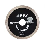 Olmosli_disk_EPA_1ADM-115-22.2