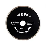 Olmosli_disk_EPA_1ADM-350-32