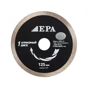 Olmosli_disk_EPA_1ADM-125-22.2