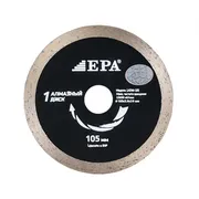 Olmosli_disk_EPA_1ADM-105-20