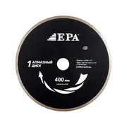 Алмазный диск EPA 1ADM-400-50