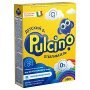 Отбеливающее средство Pulcino