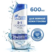 Шампунь_Head&Shoulders_2в1_про