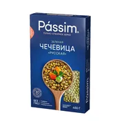 Yasmiq Passim yashil 450 gr
