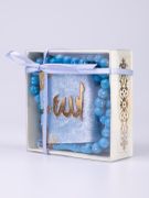 Подарочный мини-набор «Коран и