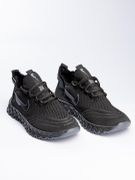 Кроссовки сетчатые Nike BES51 
