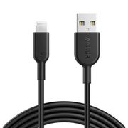 USB_kabeli_Anker_Powerline_II_