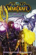 World of Warcraft. Маг | Ричар