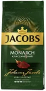Кофе Jacobs Монарх молотый Кла