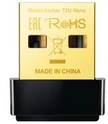 Wi-Fi_adapter_TP-LINK_Archer_T