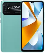 Смартфон Poco C40, Coral green