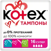 Tamponlar Kotex Super, 16 dona