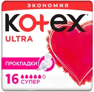 Прокладки Kotex Ultra Супер, 1