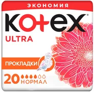 Прокладки Kotex Ultra Нормал, 