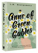 Anne of Green Gables | Монтгом