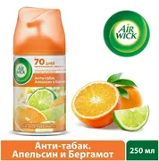 Сменный баллон для AirWick Fre