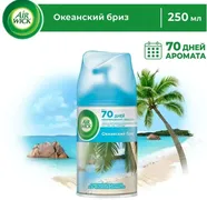 Сменный баллон Air wick Freshm