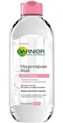 Garnier_Skin_Naturals_misel_su