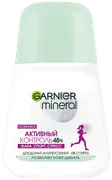 Garnier Mineral  Дезодорант-ан
