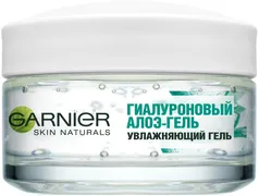Garnier Skin naturals Гиалурон