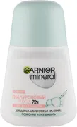 Garnier deodorant antiperspira