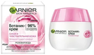 Garnier Крем для лица Основной