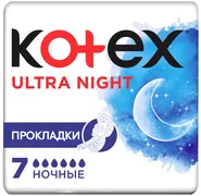 Прокладки Kotex Ultra Night, 7