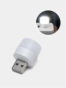 Мини_светильник_USB,_Белый