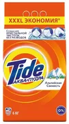 Tide Стиральный порошок Автома