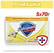 Мыло туалетное Safeguard «Рома