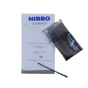 Иглы для оверлока NIBBO-DCх1 -