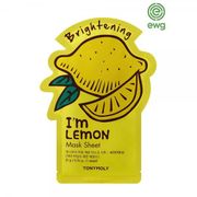 Маска для лица I``M Lemon Mask