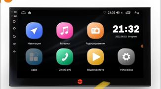 Monitor Xiaomi 2/32 GB для Lac