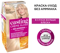 Краска-уход для волос L''Oreal