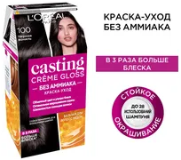 Краска-уход для волос L''Oreal