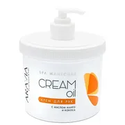 Aravia Professional Cream Oil 