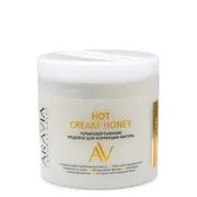 Aravia Laboratories Hot Cream-
