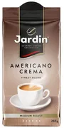 Кофе молотый Jardin Americano 