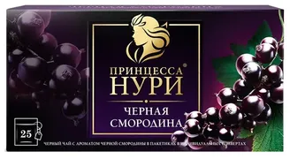 Чай черный Принцесса Нури Черн