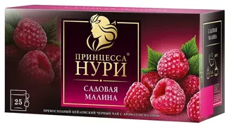 Чай черный Принцесса Нури Мали