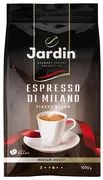 Кофе в зернах Jardin Espresso 